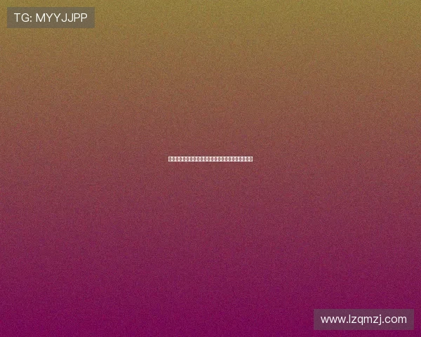 德科将与特尔施特根沟通达成友好协议以解决合同问题