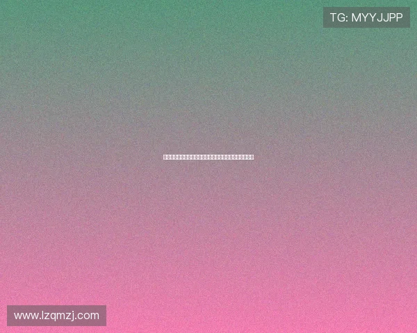 拜仁希望穆西亚拉返回慕尼黑进行进一步手术治疗恢复健康