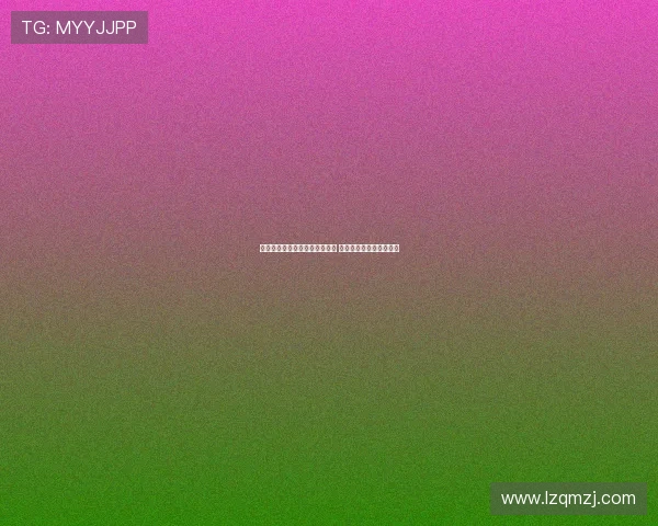 杨鸣现身夏联为杨瀚森加油助威 无考察压力专注比赛表现