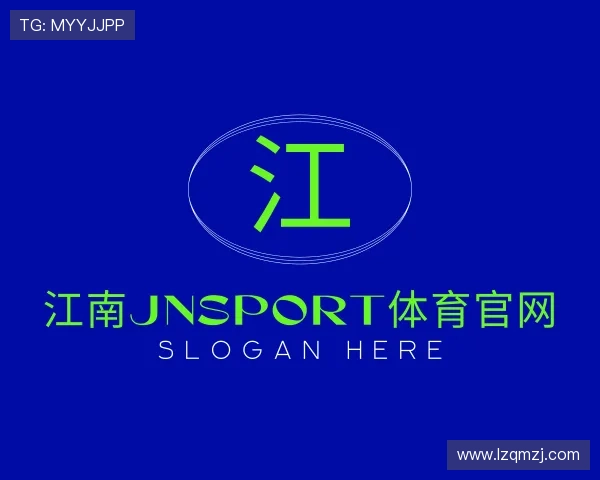 认识江南JNSport体育官网